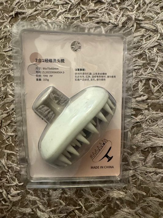Silicone Scalp Massager Shampoo Brush – Soft Hair Scalp Scrubber for Dandruff Removal, Exfoliation & Hair Care, Wet and Dry Use